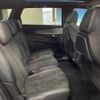 peugeot 5008 2020 quick_quick_P87AH01_VF3MJEHZRKS377747 image 10