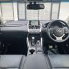 lexus nx 2014 CFJ1786268 image 3