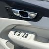 volvo xc60 2023 quick_quick_UB420TXCM2_LYVUZL1M9RB741676 image 11