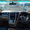 toyota alphard 2010 CFJ1759702 image 5
