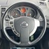 nissan x-trail 2008 CFJ1568864 image 12