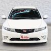 honda civic 2009 -HONDA--Civic ABA-FN2--FN2-1000284---HONDA--Civic ABA-FN2--FN2-1000284- image 11