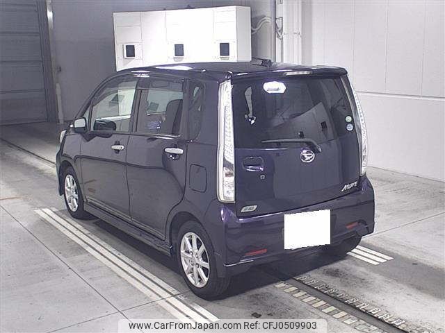 daihatsu move 2013 -DAIHATSU 【京都 781ﾂ55】--Move LA100S-0267858---DAIHATSU 【京都 781ﾂ55】--Move LA100S-0267858- image 2