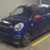 daihatsu cast 2016 -DAIHATSU--Cast DBA-LA250S--LA250S-0075219---DAIHATSU--Cast DBA-LA250S--LA250S-0075219- image 1