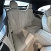 bmw 8-series 2023 CFJ1875381 image 11