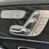 mercedes-benz c-class 2016 CFJ1626640 image 3