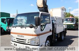 isuzu elf-truck 2020 -ISUZU--Elf 2RG-NKR88AN--NKR88-7006187---ISUZU--Elf 2RG-NKR88AN--NKR88-7006187-