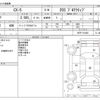 mazda cx-5 2017 -MAZDA--CX-5 DBA-KFEP--KFEP-101606---MAZDA--CX-5 DBA-KFEP--KFEP-101606- image 3