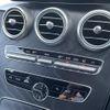 mercedes-benz c-class-station-wagon 2018 -MERCEDES-BENZ--Benz C Class Wagon LDA-205214--WDD2052142F768688---MERCEDES-BENZ--Benz C Class Wagon LDA-205214--WDD2052142F768688- image 13