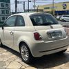 fiat 500 2014 -FIAT--Fiat 500 ABA-31209--ZFA3120000J212229---FIAT--Fiat 500 ABA-31209--ZFA3120000J212229- image 4