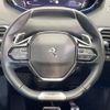 peugeot 3008 2021 CFJ1820177 image 10