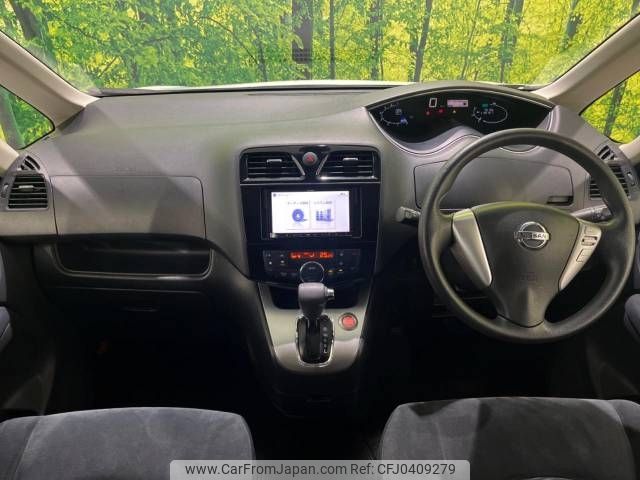 nissan serena 2014 -NISSAN--Serena DAA-HC26--HC26-115192---NISSAN--Serena DAA-HC26--HC26-115192- image 2