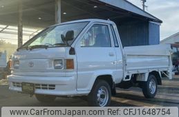toyota townace-truck 1997 CFJ1648754