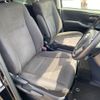 toyota voxy 2015 -TOYOTA--Voxy DAA-ZWR80G--ZWR80-0117133---TOYOTA--Voxy DAA-ZWR80G--ZWR80-0117133- image 14