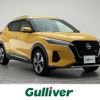 nissan kix 2020 CFJ1089972 image 1
