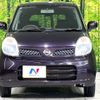 nissan moco 2010 CFJ1786383 image 15