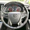 toyota alphard 2023 -TOYOTA--Alphard 3BA-AGH30W--AGH30-0464007---TOYOTA--Alphard 3BA-AGH30W--AGH30-0464007- image 12