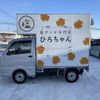 suzuki carry-truck 2022 -SUZUKI 【北見 480ｳ8289】--Carry Truck DA16T--697294---SUZUKI 【北見 480ｳ8289】--Carry Truck DA16T--697294- image 25