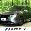 nissan note 2021 CFJ1740141 image 1