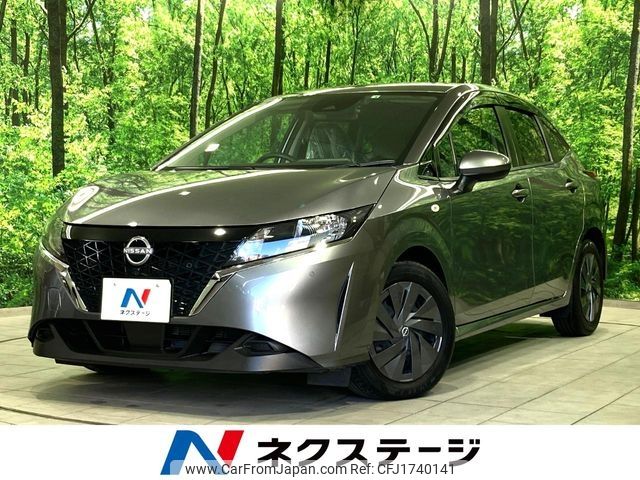 nissan note 2021 CFJ1740141 image 1