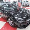 mercedes-benz slc 2018 -MERCEDES-BENZ--Benz SLC DBA-172431--WDD1724312F158149---MERCEDES-BENZ--Benz SLC DBA-172431--WDD1724312F158149- image 7