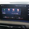 bmw 2-series 2023 CFJ1858688 image 16