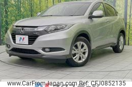 honda vezel 2014 quick_quick_RU3_RU3-1010479