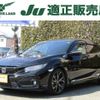 honda civic 2018 -HONDA--Civic DBA-FK7--FK7-1006471---HONDA--Civic DBA-FK7--FK7-1006471- image 1