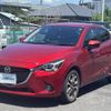 mazda demio 2015 CFJ1534649 image 17