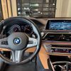 bmw 7-series 2018 CFJ1705858 image 13