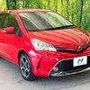 toyota vitz 2016 quick_quick_NSP130_NSP130-2246923 image 17