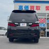 toyota vellfire 2009 -TOYOTA--Vellfire DBA-ANH20W--ANH20-8071847---TOYOTA--Vellfire DBA-ANH20W--ANH20-8071847- image 16