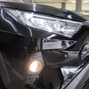 toyota rav4 2021 CFJ1586496 image 18