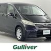 honda freed 2012 -HONDA--Freed DBA-GB3--GB3-1402613---HONDA--Freed DBA-GB3--GB3-1402613- image 1