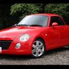 daihatsu copen 2003 -DAIHATSU--Copen L880K--0007298---DAIHATSU--Copen L880K--0007298- image 21