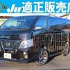 nissan nv350-caravan-van 2020 quick_quick_CBF-VR2E26_VR2E26-121719 image 1