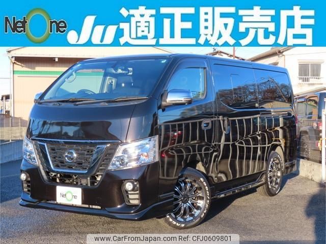 nissan nv350-caravan-van 2020 quick_quick_CBF-VR2E26_VR2E26-121719 image 1