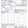 mazda mazda3 2022 -MAZDA 【名変中 】--MAZDA3 BPFP--203052---MAZDA 【名変中 】--MAZDA3 BPFP--203052- image 3