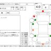 mercedes-benz r-class 2011 -MERCEDES-BENZ--Benz R Class 251065--WDC2510652A138484---MERCEDES-BENZ--Benz R Class 251065--WDC2510652A138484- image 4