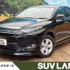 toyota harrier 2015 -TOYOTA--Harrier DBA-ZSU65W--ZSU65-0017179---TOYOTA--Harrier DBA-ZSU65W--ZSU65-0017179- image 1