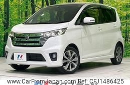 nissan dayz 2013 CFJ1486425