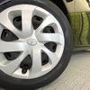 toyota sienta 2017 -TOYOTA--Sienta DBA-NSP170G--NSP170-7119364---TOYOTA--Sienta DBA-NSP170G--NSP170-7119364- image 14