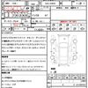 toyota prius 2013 quick_quick_DAA-ZVW30_ZVW30-5657256 image 21