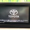 toyota raize 2024 CFJ1725189 image 2