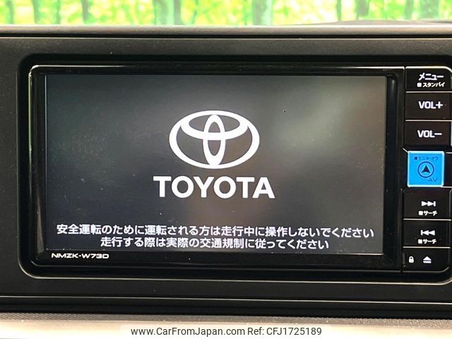 toyota raize 2024 CFJ1725189 image 2