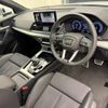 audi q5 2021 CFJ1415480 image 2