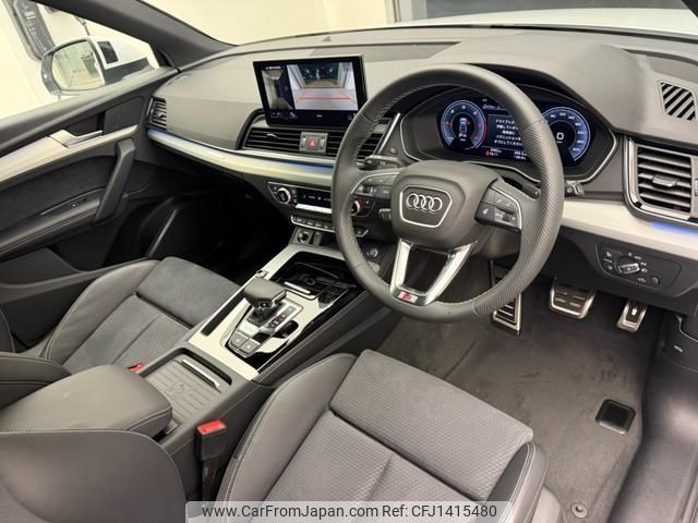 audi q5 2021 CFJ1415480 image 2
