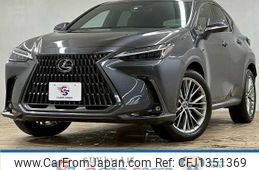 lexus nx 2023 quick_quick_6AA-AAZH20_AAZH20-1008325