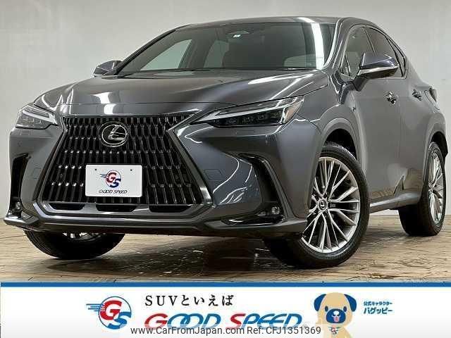 lexus nx 2023 quick_quick_6AA-AAZH20_AAZH20-1008325 image 1