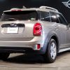 mini mini-others 2020 CFJ1437904 image 2